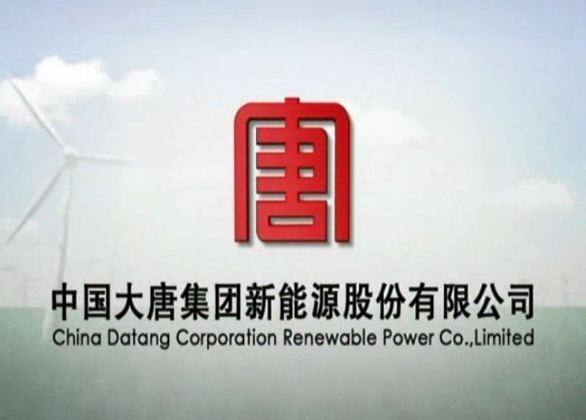 為大唐同心提供一批串聯(lián)諧振裝置、微機繼電保護測試儀...圖片